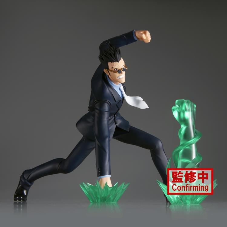 Hunter x Hunter Vibration Stars Leorio Figure - Banpresto - Ginga Toys