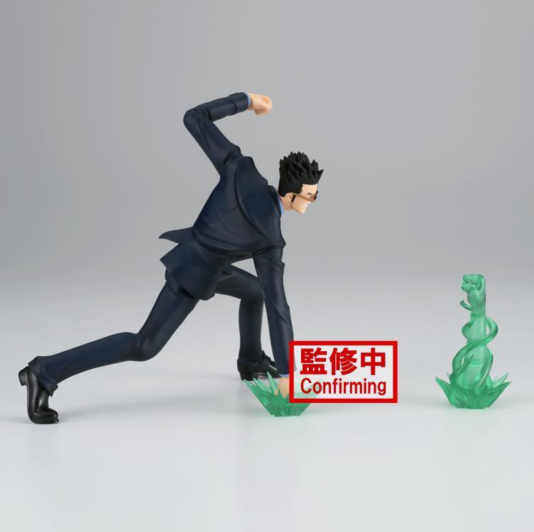 Hunter x Hunter Vibration Stars Leorio Figure - Banpresto - Ginga Toys