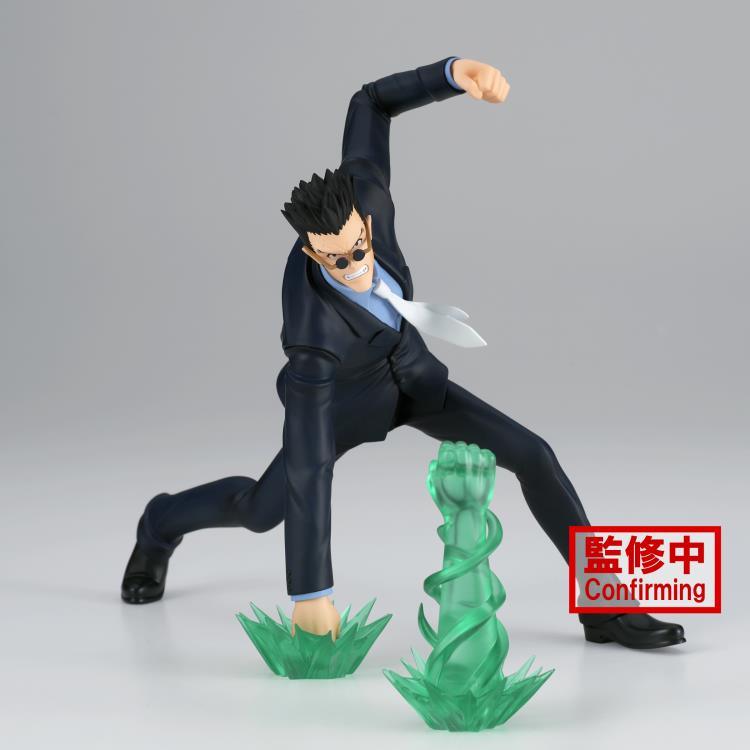 Hunter x Hunter Vibration Stars Leorio Figure - Banpresto - Ginga Toys