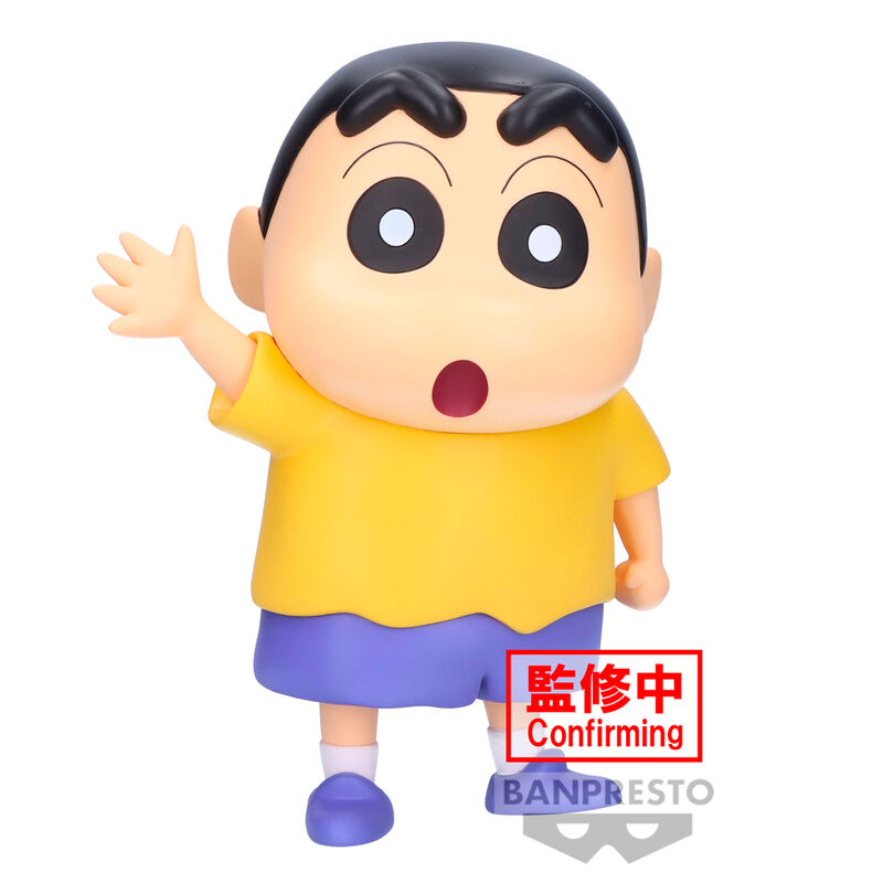 Crayon Shin-Chan Big Sofvimates Shinnosuke Nohara (Comics Color ver.)