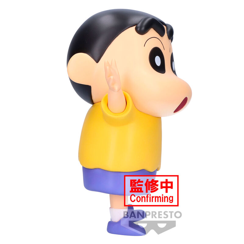 Crayon Shin-Chan Big Sofvimates Shinnosuke Nohara (Comics Color ver.)