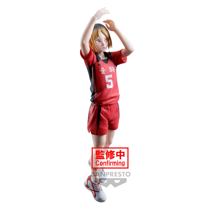 Haikyuu!! Posing Figure Kenma Kozume