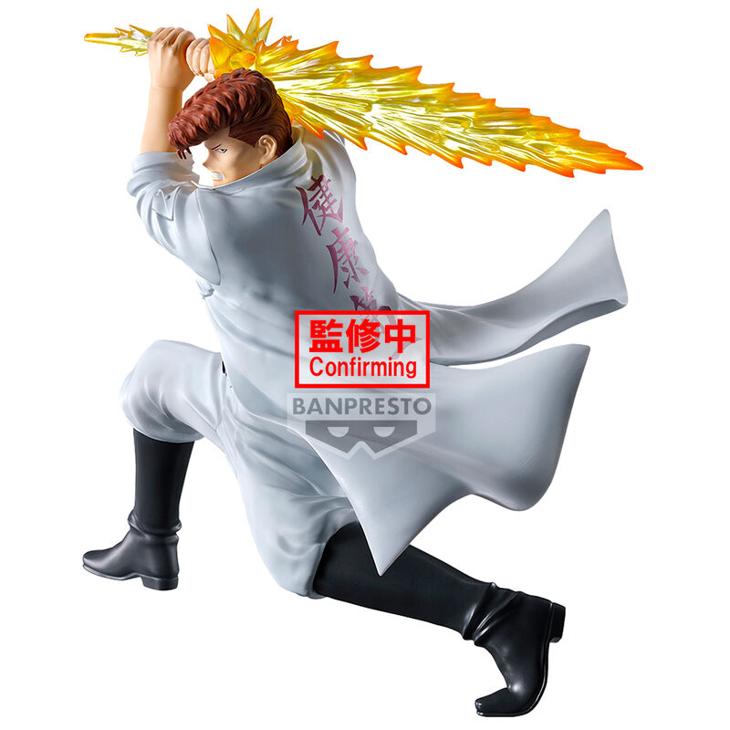 Yu Yu Hakusho Kazuma Kuwabara (Ankoku Bujutsukai)