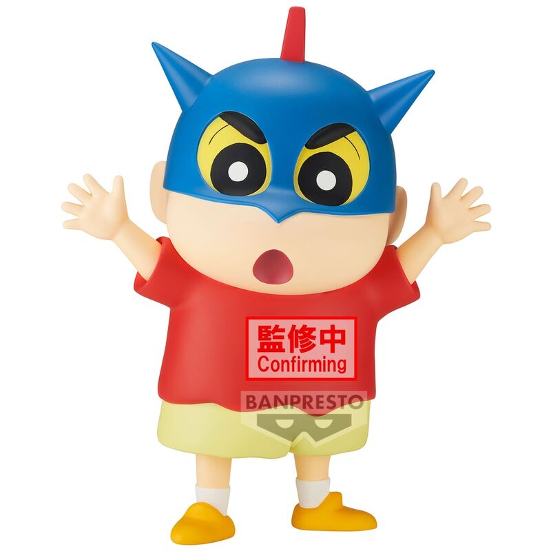 Crayon Shin-chan Big Sofvimates Shinnosuke Nohara (Action Kamen Helmet Ver.)