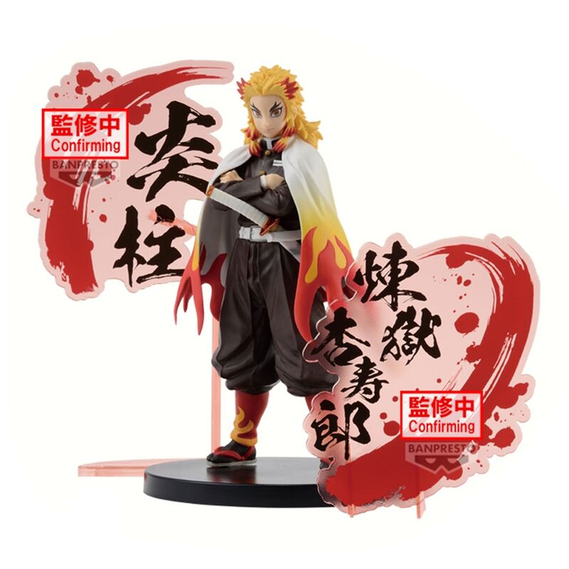 Demon Slayer: Kimetsu no Yaiba Figure EX Kyojuro Rengoku