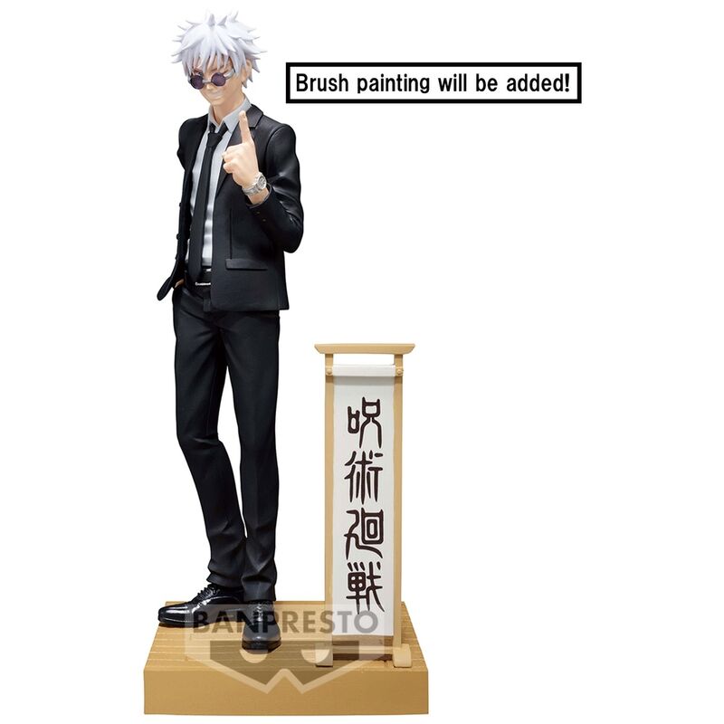 Jujutsu Kaisen Diorama Figure Satoru Gojo (Suit Ver.) Special