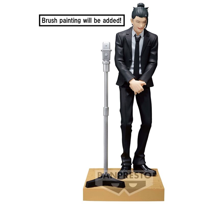 Jujutsu Kaisen Diorama Figure Suguru Geto (Suit Ver.) Special