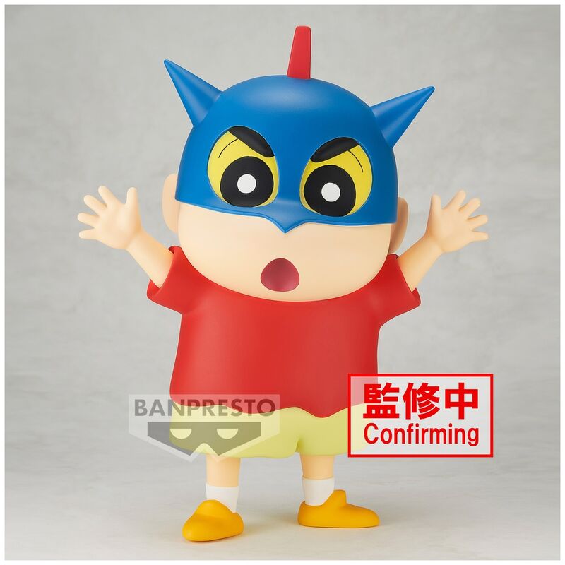 Crayon Shin-chan Big Sofvimates Shinnosuke Nohara (Action Kamen Helmet Ver.)