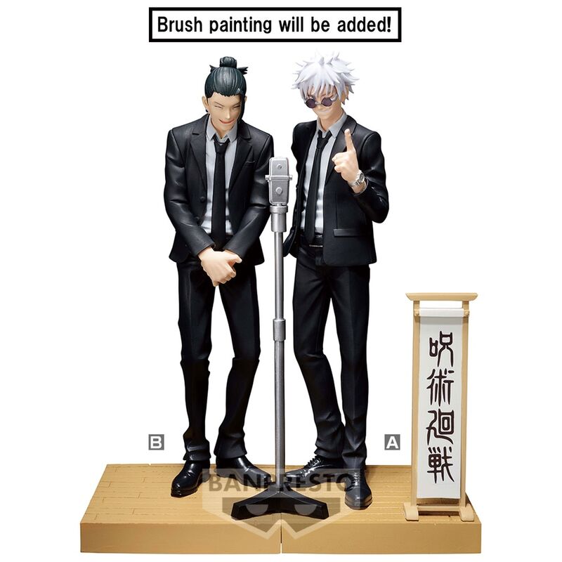 Jujutsu Kaisen Diorama Figure Suguru Geto (Suit Ver.) Special