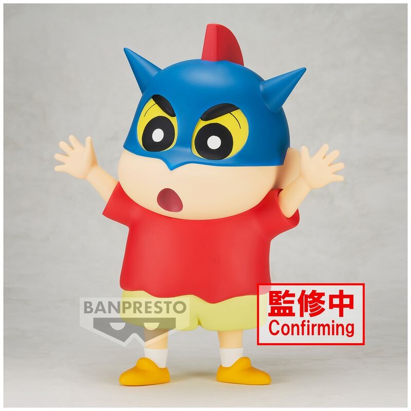 Crayon Shin-chan Big Sofvimates Shinnosuke Nohara (Action Kamen Helmet Ver.)