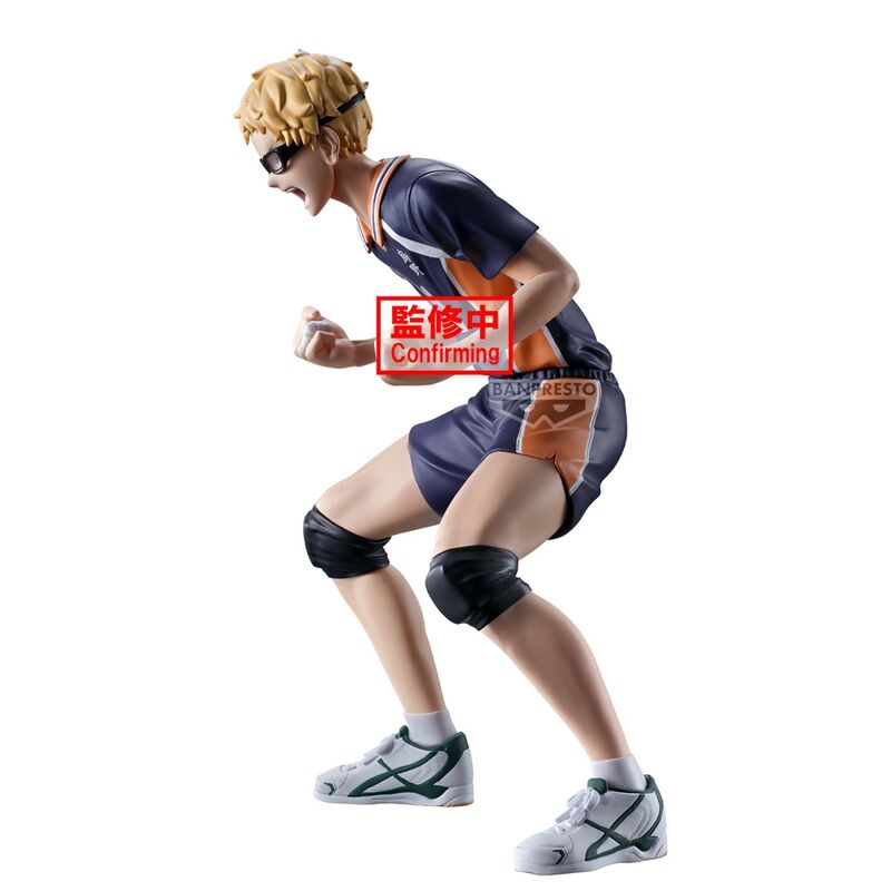 Haikyuu!! Kei Tsukishima Figure