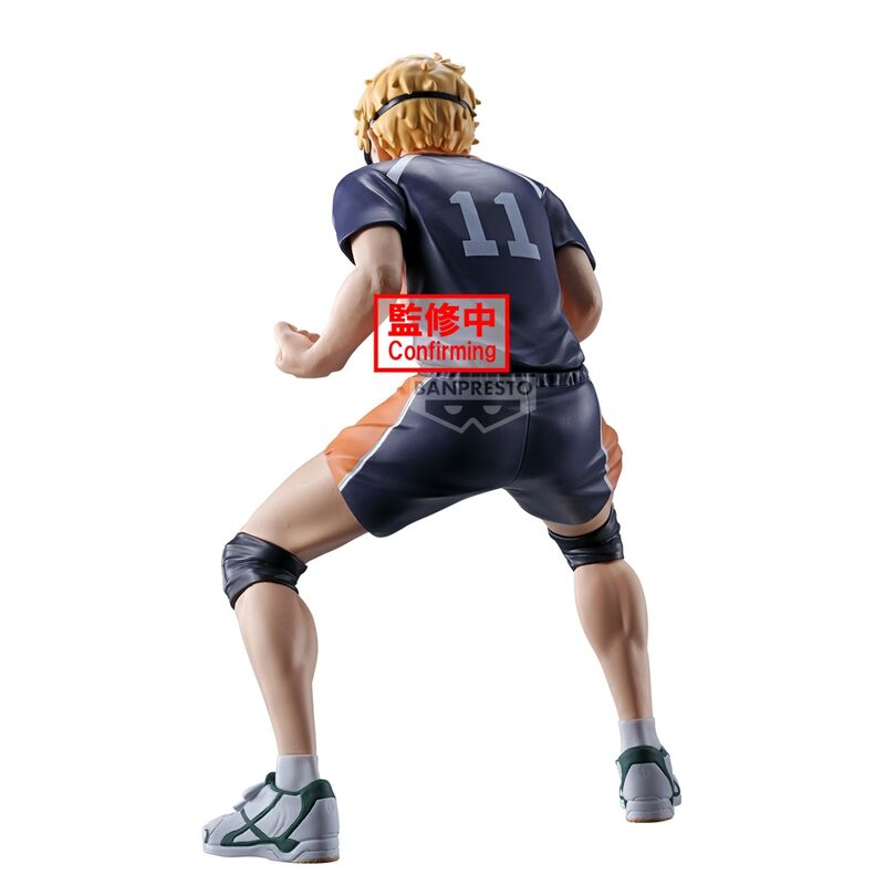 Haikyuu!! Kei Tsukishima Figure