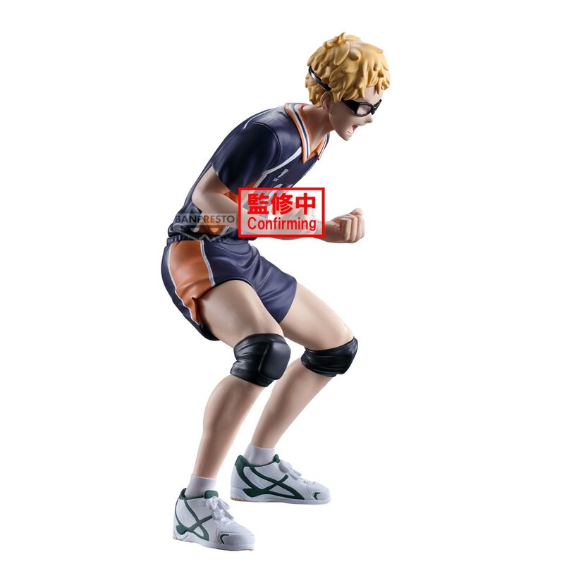 Haikyuu!! Kei Tsukishima Figure