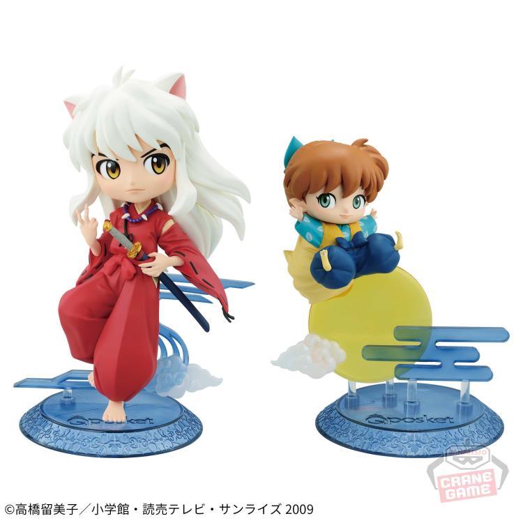 InuYasha Q Posket Together Inuyasha Figure (Ver. A) - Ginga Toys