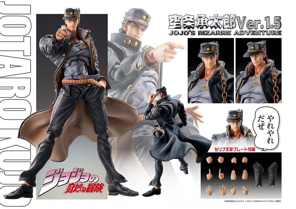 JoJo's Bizarre Adventure Super Action Statue Jotaro Kujo (Ver 1.5) - MEDICOS - Ginga Toys