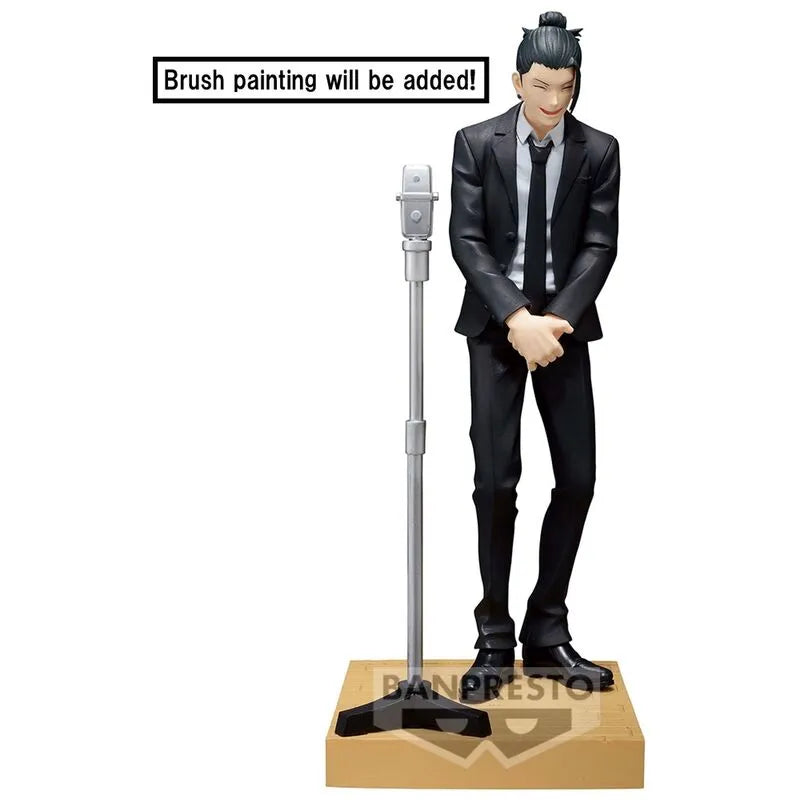 Jujutsu Kaisen Diorama Figure Suguru Geto (Suit Ver.) Special - Ginga Toys