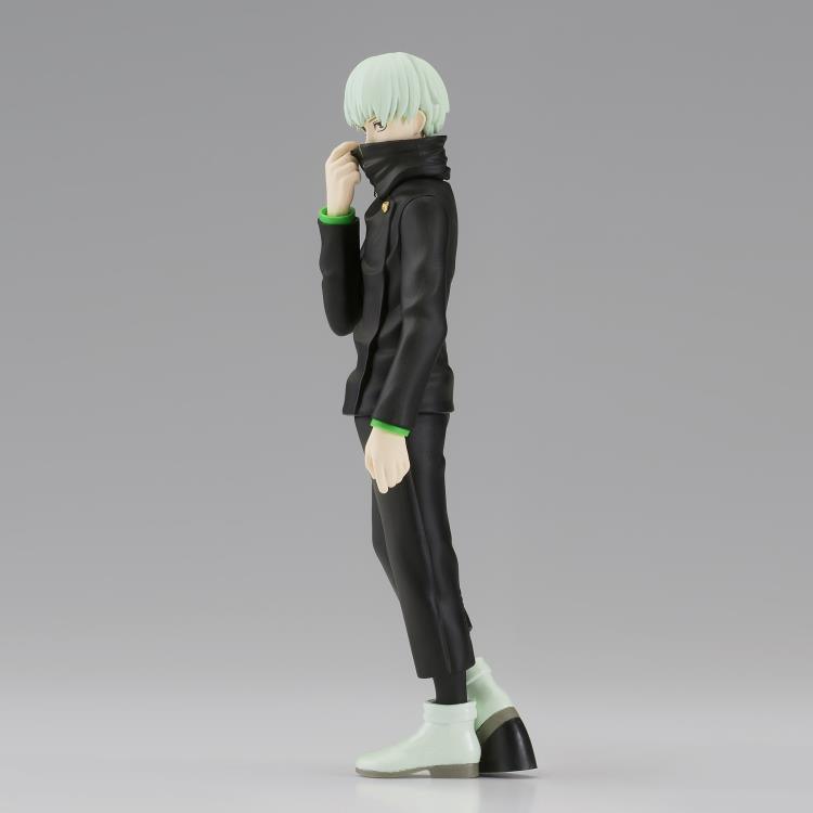 Jujutsu Kaisen Jukon No Kata Toge Inumaki Figure (Ver. C) - Banpresto - Ginga Toys