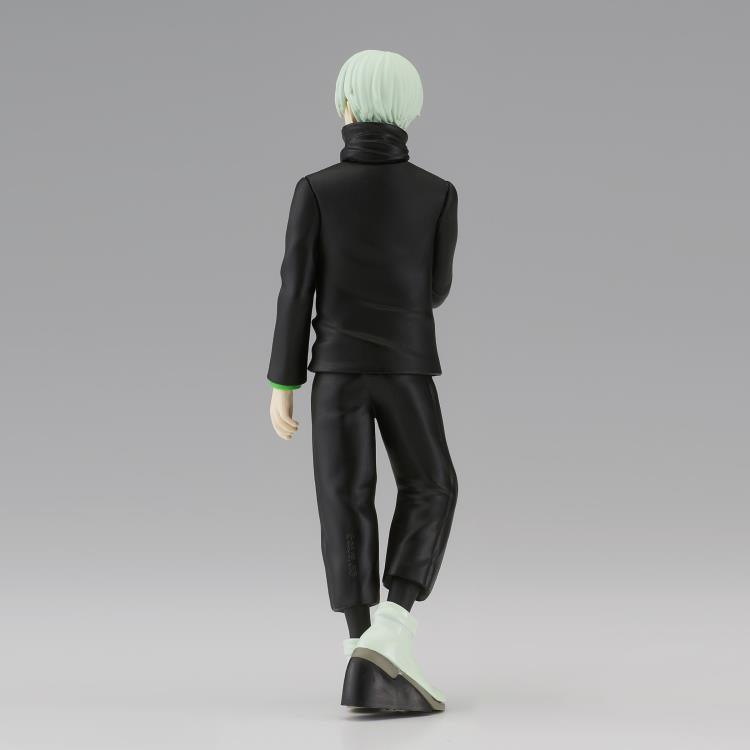 Jujutsu Kaisen Jukon No Kata Toge Inumaki Figure (Ver. C) - Banpresto - Ginga Toys