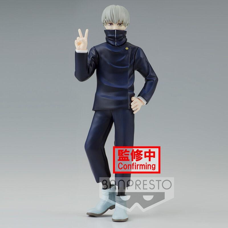 Jujutsu Kaisen Jukon no Kata - Toge Inumaki (Ver.A) Figure - Banpresto - Ginga Toys