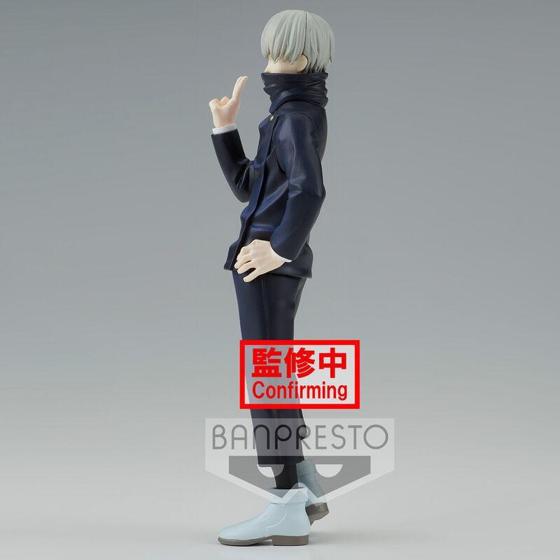 Jujutsu Kaisen Jukon no Kata - Toge Inumaki (Ver.A) Figure - Banpresto - Ginga Toys