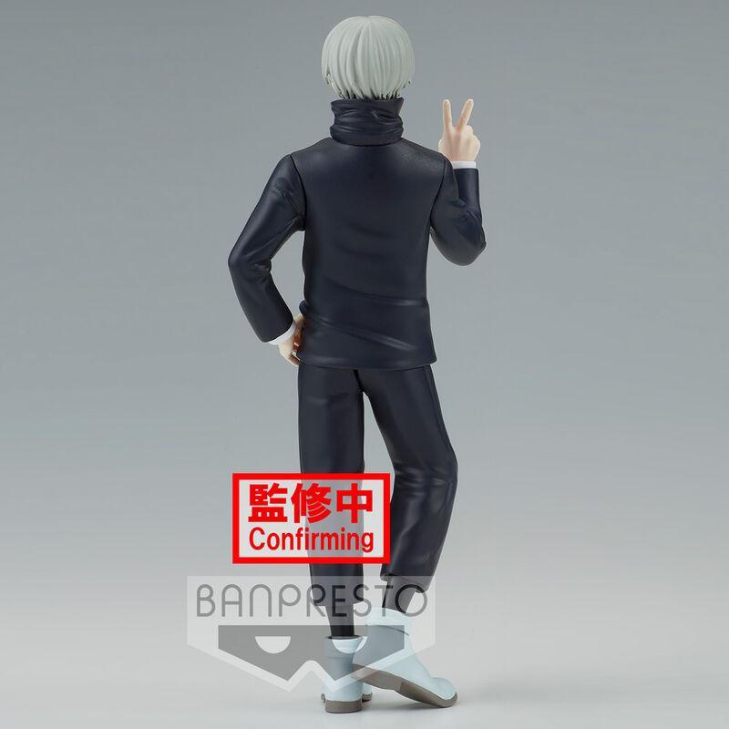 Jujutsu Kaisen Jukon no Kata - Toge Inumaki (Ver.A) Figure - Banpresto - Ginga Toys