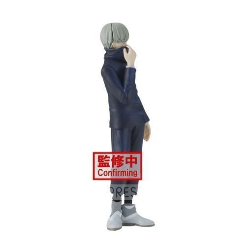 Jujutsu Kaisen Jukon no Kata - Toge Inumaki (Ver.B) Figure - Banpresto - Ginga Toys