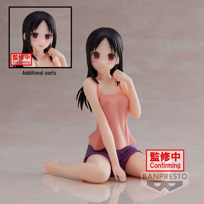 Kaguya-Sama: Love Is War Ultra Romantic Relax time Kaguya Shinomiya Figure - Banpresto - Ginga Toys