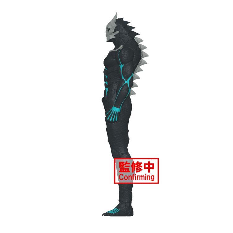 Kaiju No. 8 Big Size Sofubi Kafka Figure - Banpresto - Ginga Toys