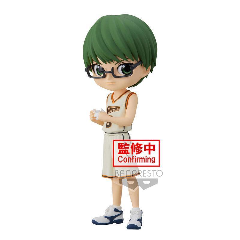 Kuroko's Basketball Q Posket - Shintaro Midorima (Movie Ver. A) - Banpresto - Ginga Toys