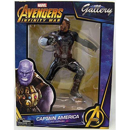 Marvel Avengers Infinity War Select Captain 2024 America