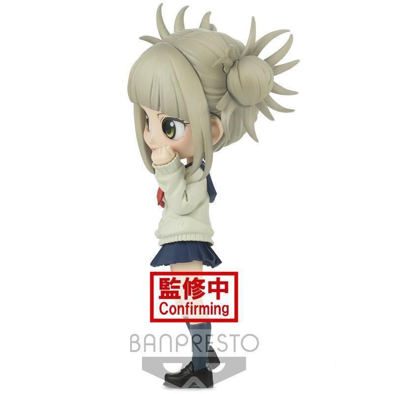 My Hero Academia Q Posket - Himiko Toga - Banpresto - Ginga Toys