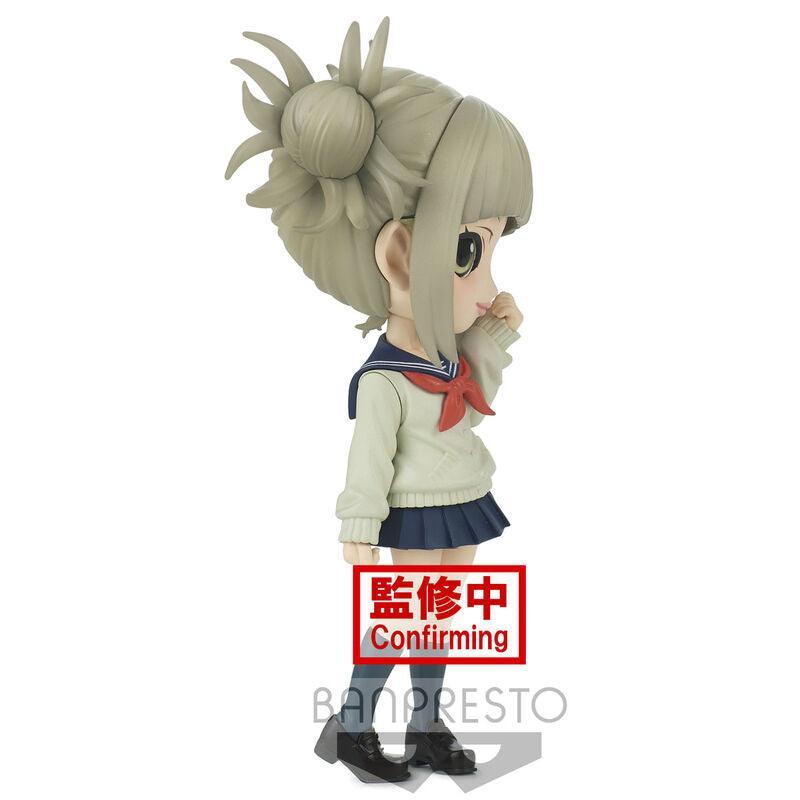 My Hero Academia Q Posket - Himiko Toga - Banpresto - Ginga Toys