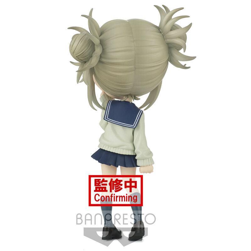 My Hero Academia Q Posket - Himiko Toga - Banpresto - Ginga Toys