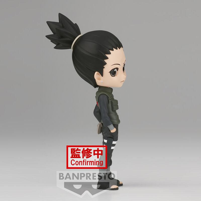 Naruto: Shippuden Q Posket Nara Shikamaru Figure (Ver.A) - Ginga Toys