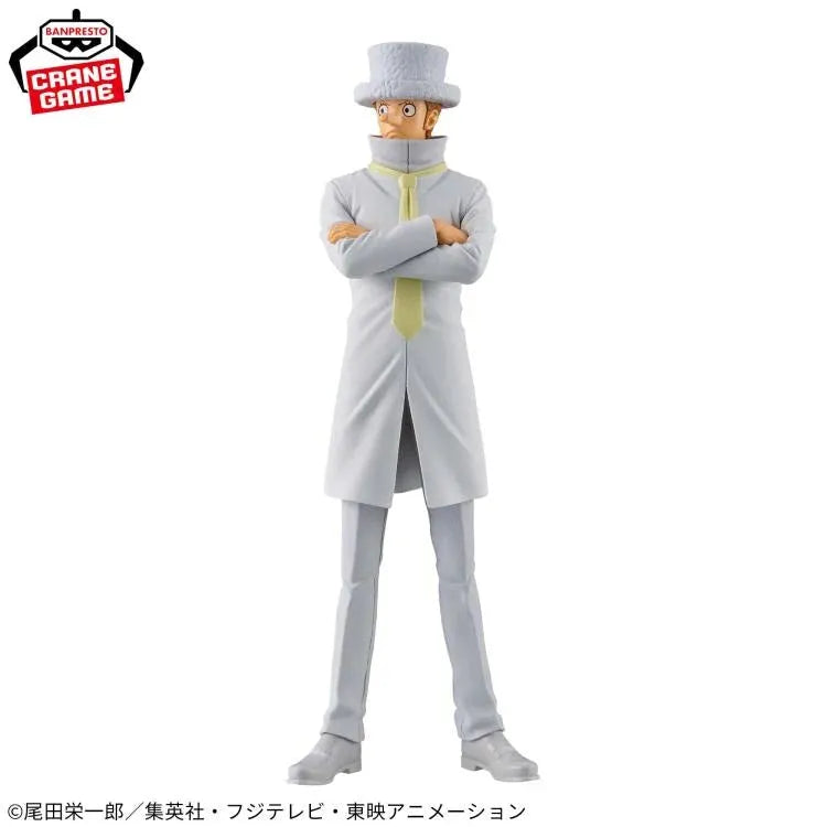 One Piece DXF The Grandline Series Kaku Figure - Ginga Toys