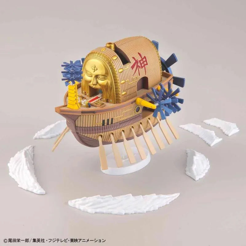 One Piece Grand Ship Collection Ark Maxim Model Kit - Bandai Hobby - Ginga Toys