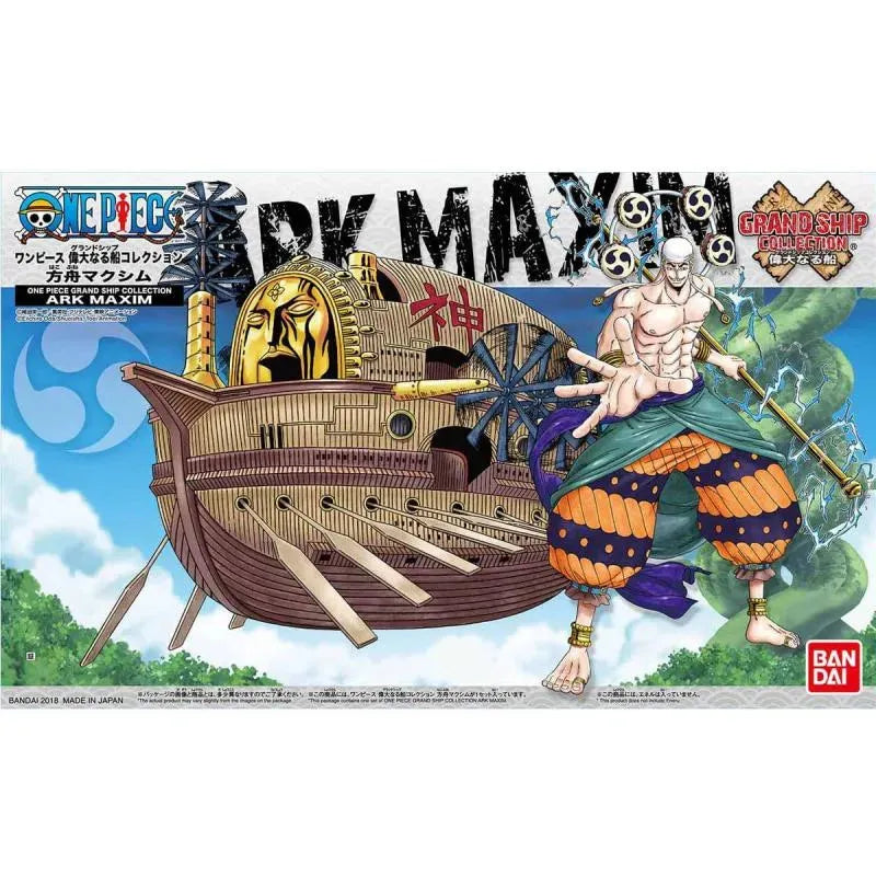 One Piece Grand Ship Collection Ark Maxim Model Kit - Bandai Hobby - Ginga Toys