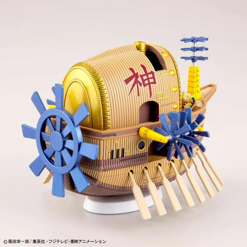 One Piece Grand Ship Collection Ark Maxim Model Kit - Bandai Hobby - Ginga Toys