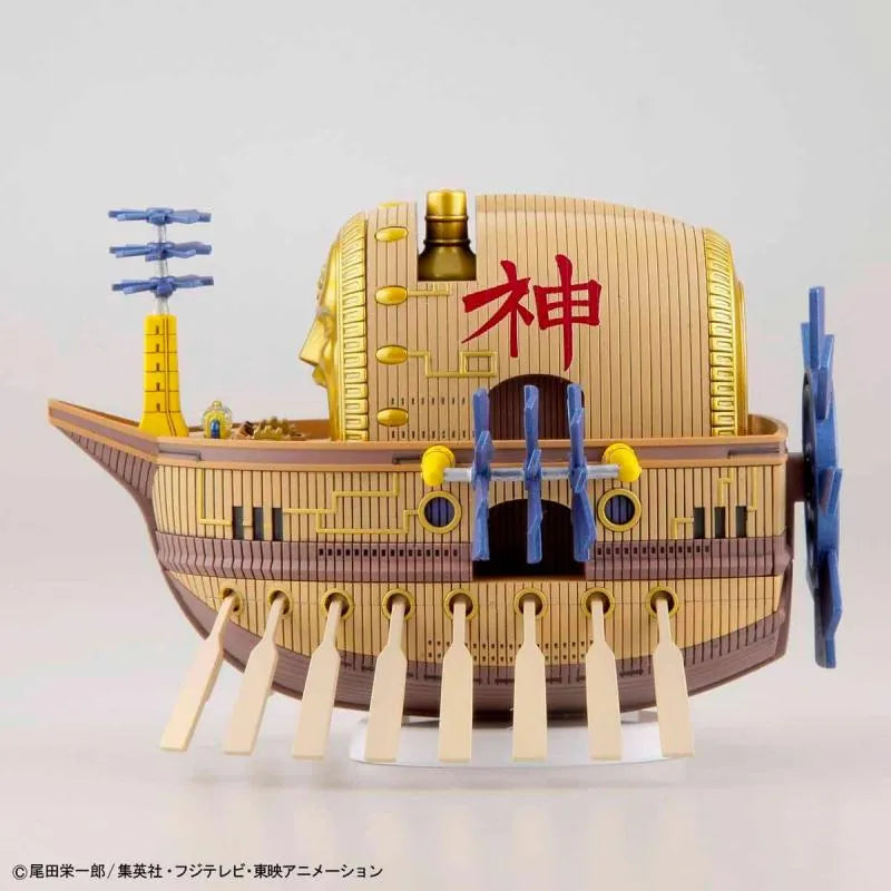 One Piece Grand Ship Collection Ark Maxim Model Kit - Bandai Hobby - Ginga Toys