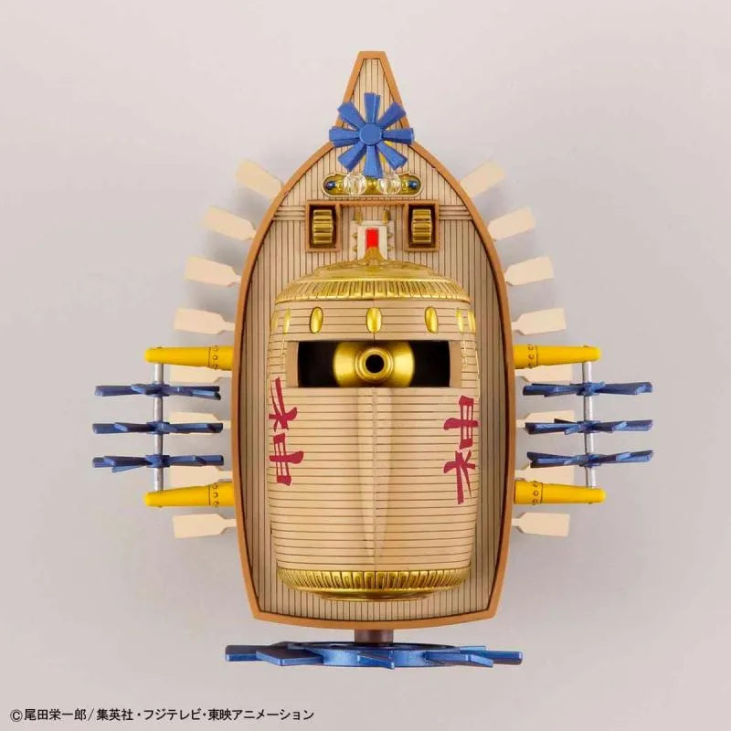 One Piece Grand Ship Collection Ark Maxim Model Kit - Bandai Hobby - Ginga Toys