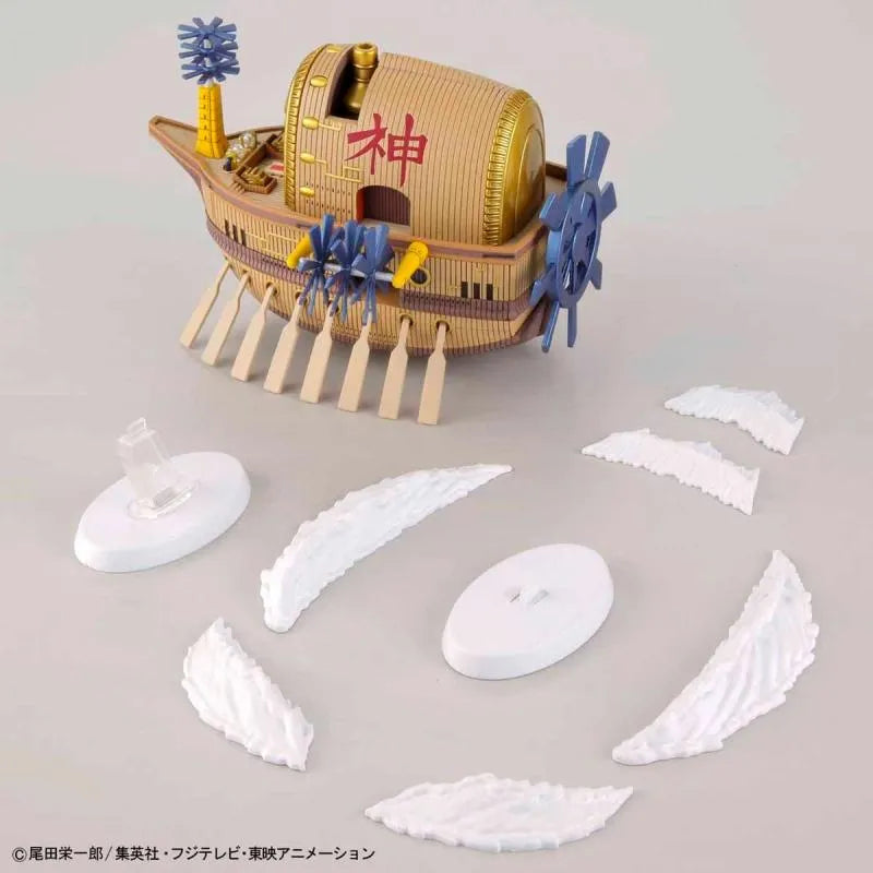 One Piece Grand Ship Collection Ark Maxim Model Kit - Bandai Hobby - Ginga Toys