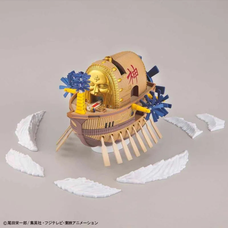 One Piece Grand Ship Collection Ark Maxim Model Kit - Bandai Hobby - Ginga Toys