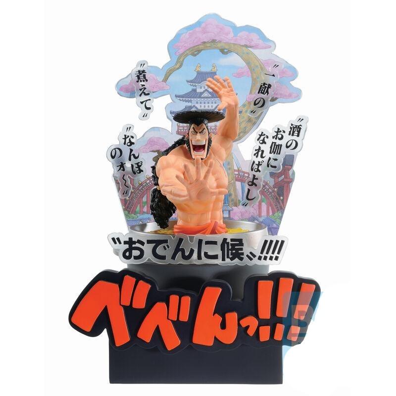 One Piece Third Act Wano Country Kozuki Oden Ichibansho figure - Bandai - Ginga Toys