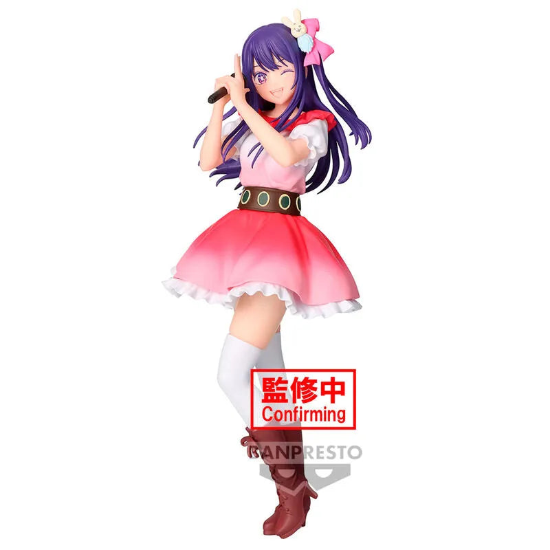 Oshi no Ko Ai Hoshino Figure - Ginga Toys