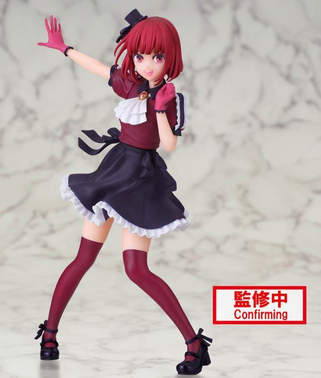 Oshi no Ko Kana Arima Figure - Banpresto - Ginga Toys