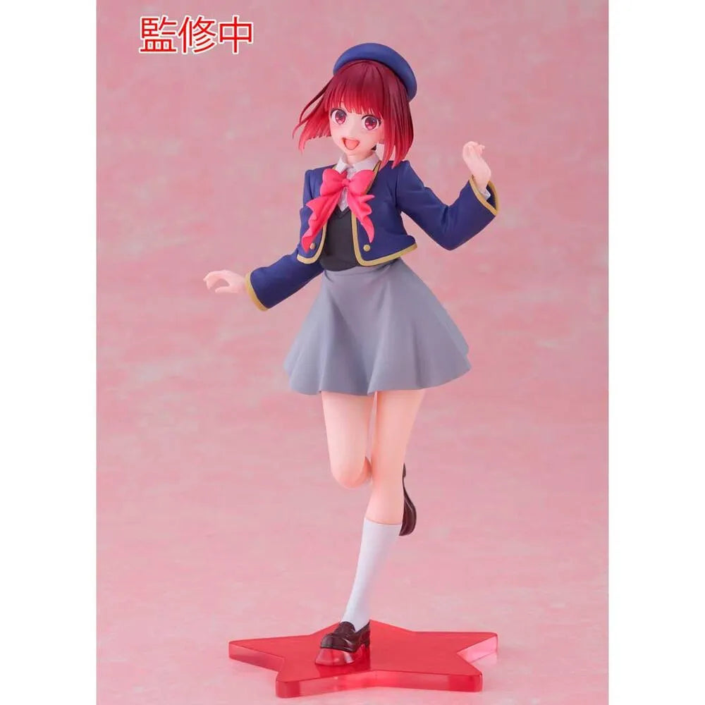 Oshi no Ko Kana Arima (School Uniform Ver.) Coreful Figure - Ginga Toys