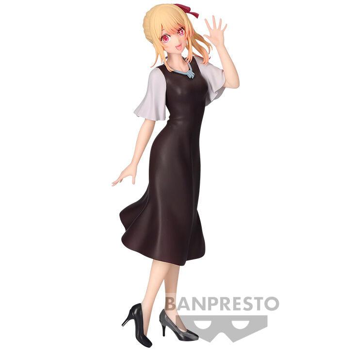 Oshi no Ko Ruby (Plain Clothes) Figure