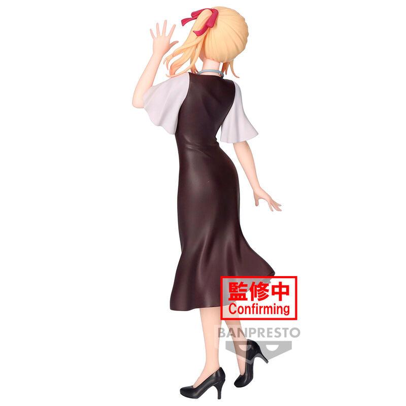 Oshi no Ko Ruby (Plain Clothes) Figure - Ginga Toys