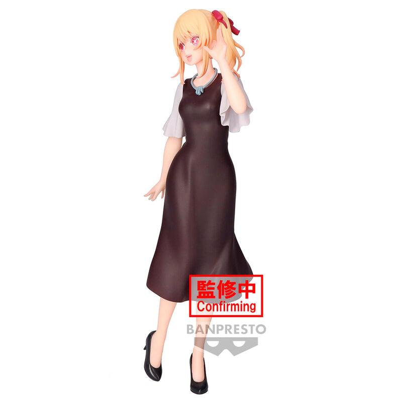 Oshi no Ko Ruby (Plain Clothes) Figure - Ginga Toys