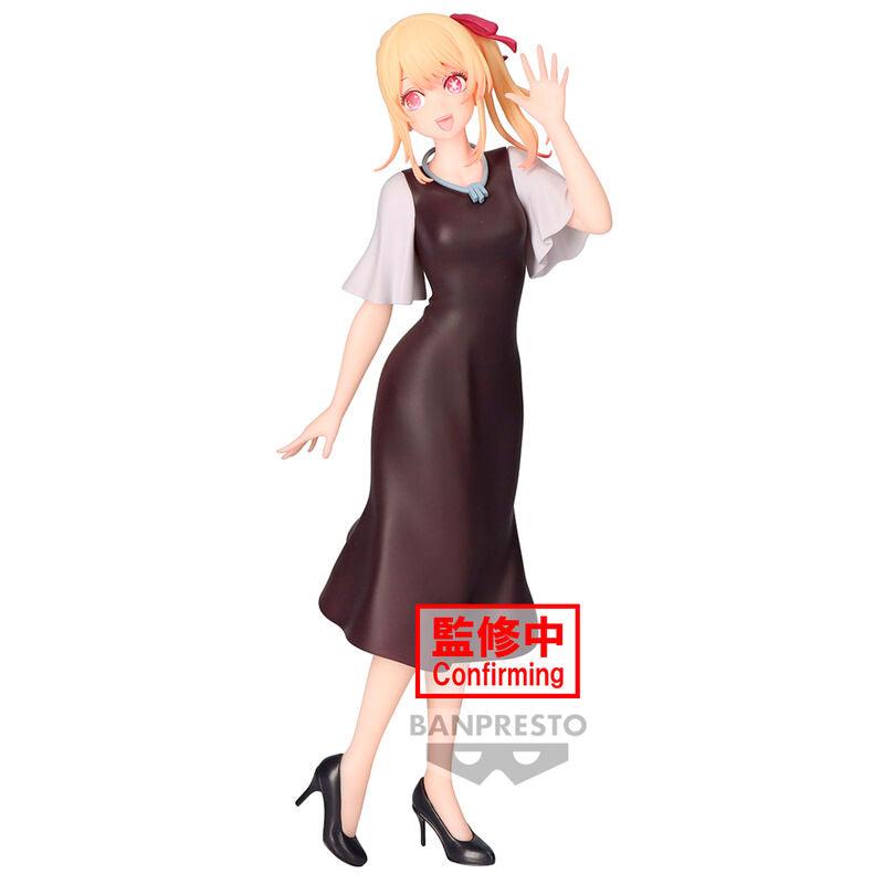 Oshi no Ko Ruby (Plain Clothes) Figure - Ginga Toys